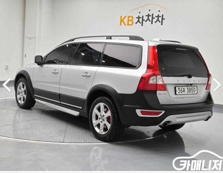 XC70 이미지 1