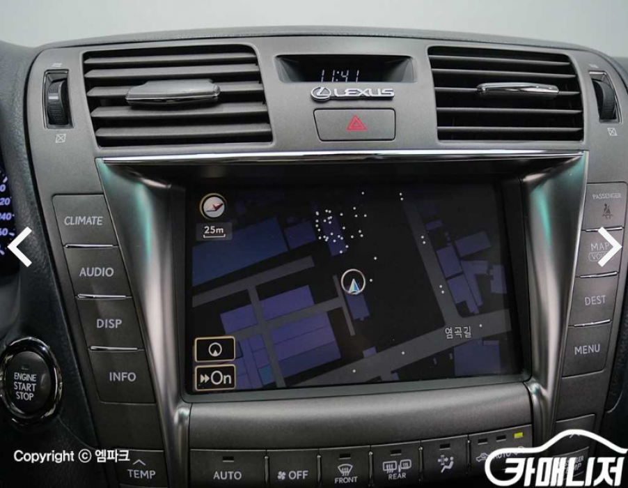 렉서스 LS460 이미지 10