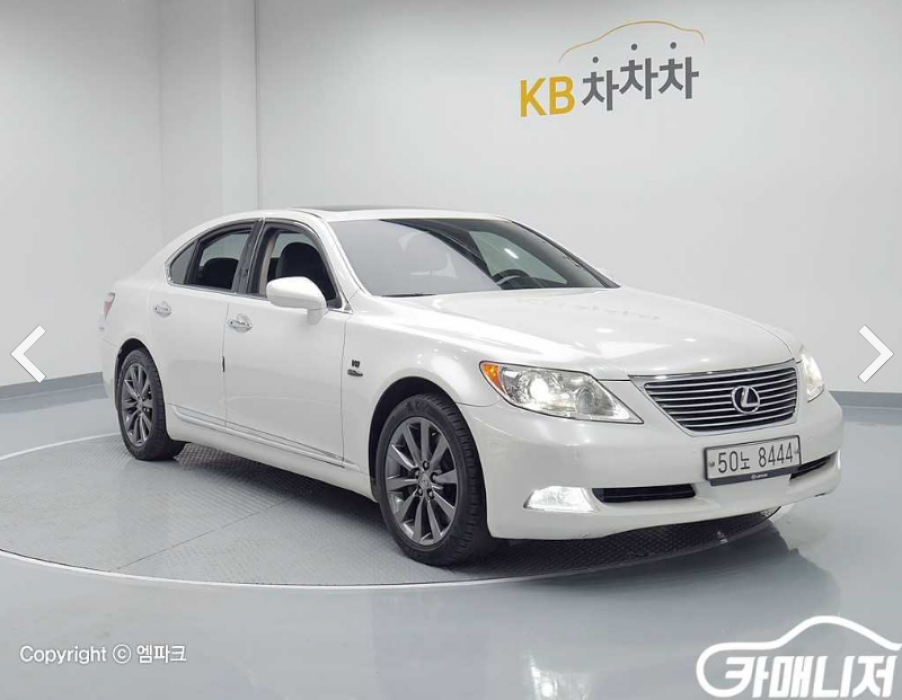 렉서스 LS460 이미지 2