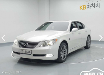 렉서스 LS460