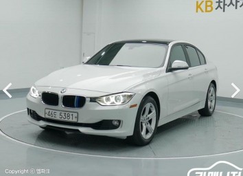 BMW 3시리즈