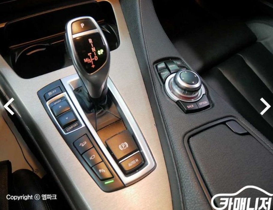 BMW 6시리즈 이미지 10