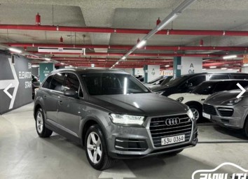 아우디 Q7