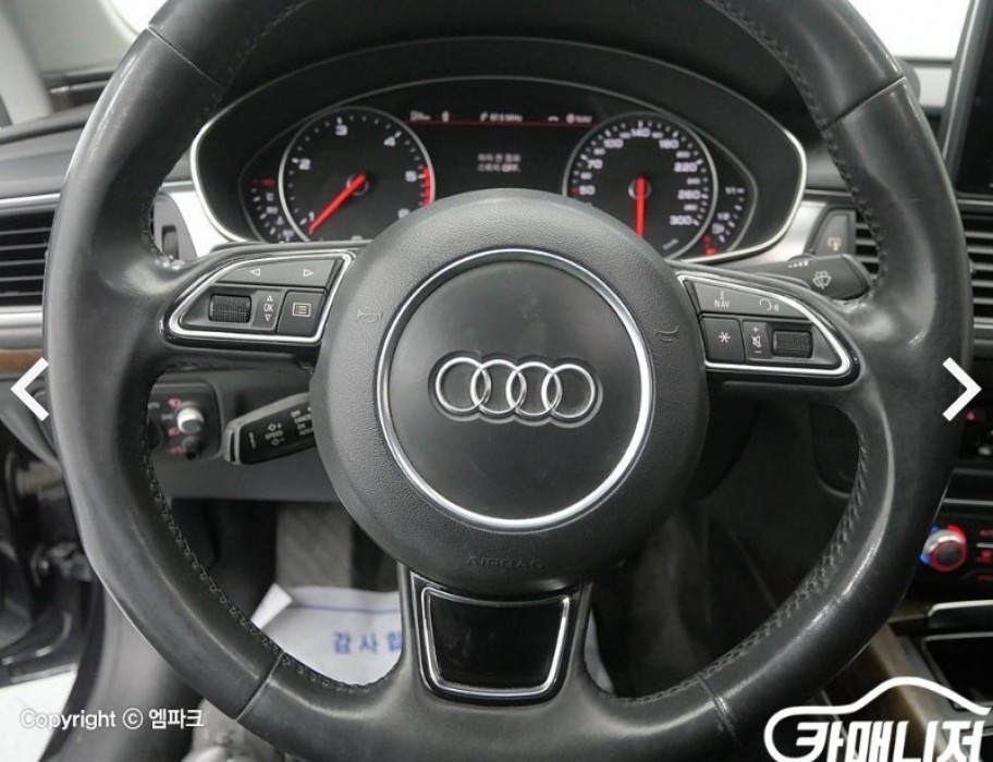 Audi A7 이미지 7