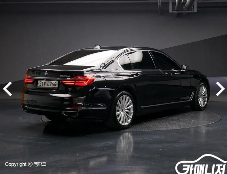 BMW 7시리즈 이미지 2