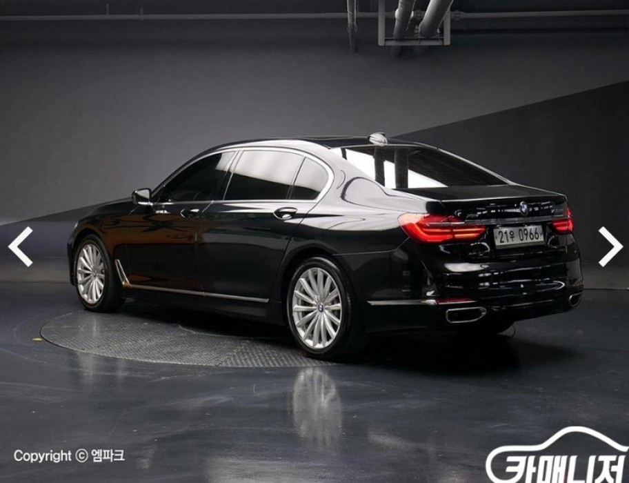 BMW 7시리즈 이미지 1