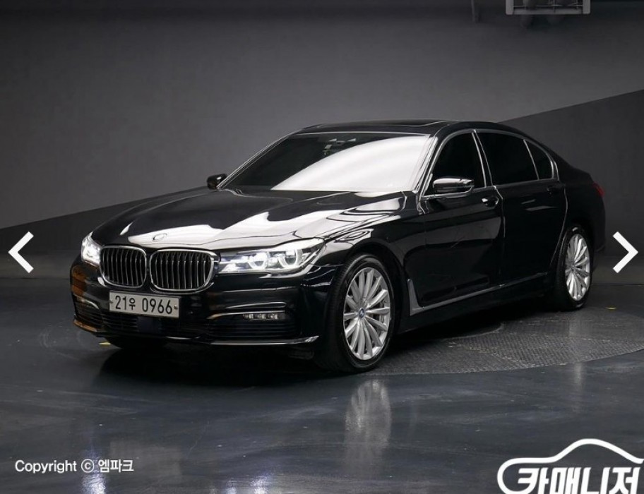 BMW 7시리즈 이미지 0